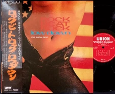 ROCK BEAT ROCK Low Down '70s cheesecake cover LP w/OBI japan dj jazz funk breaks