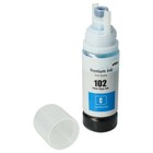 70ml Refill Ink dye cyan for Canon Pixma G1501 G1510 G2501 G2510 G3501 G3510