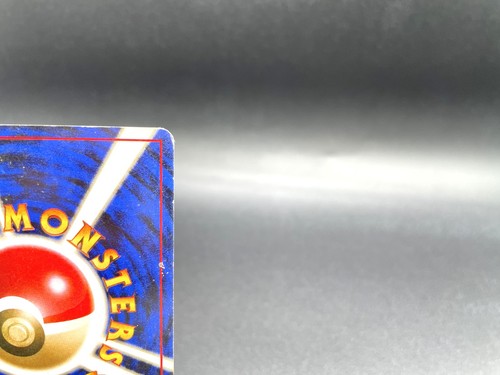 Dragonite GB Game Boy Promo No.149 Holo MP Japanese Pokemon Card #11 - Bild 8 von 21