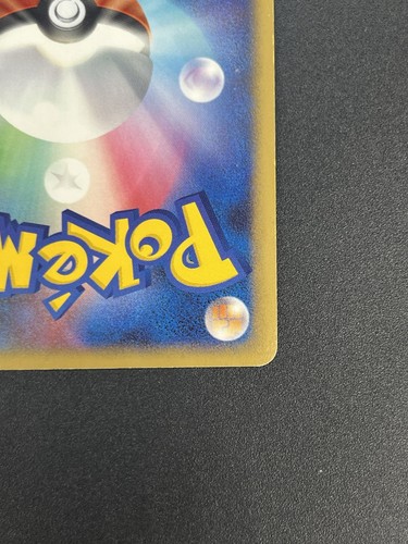 (MP) Charizard 092/092 Stormfront Unlimited Pokemon Card Japanese #2508170011 - Picture 10 of 23