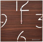 Yamato Kogei PUZZLE Walnut Radio-Controlled Clock YK10-102