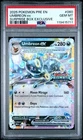 Umbreon ex - (Prismatic Evolutions Stamp) 060/131 PSA 10