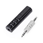 1*Wireless Bluetooth AUX 3.5mm Jack Audio Stereo Music Home Car Receiver Adapter