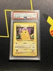 PSA 9 Shadowless Yellow Cheeks Pikachu 58/102 -Vintage Pokemon Card- Base Set
