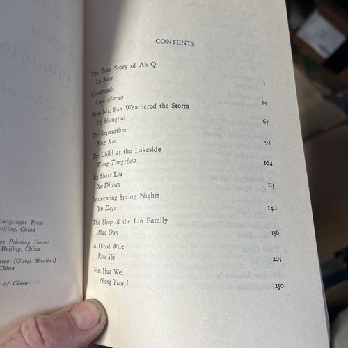 Masterpieces of Modern Chinese Fiction 1919 - 1949 (Paperback) 1st Ed Book - Bild 13 von 13