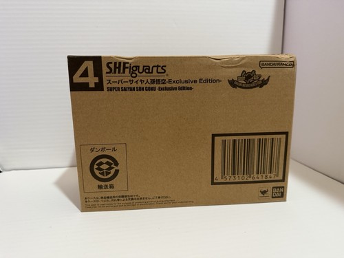 S.H.Figuarts Dragon Ball Z Super Saiyan Son Goku Exclusive Edition Box Sealed