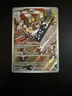 Pokémon TCG Archaludon 155/142 Stellar Crown Illustration Rare Holo