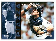 Mike Piazza 1994 Select Baseball #4 Los Angeles Dodgers