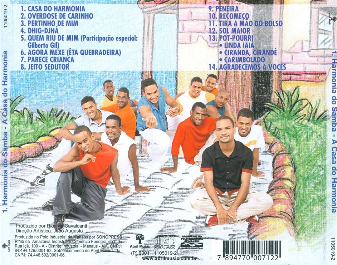 【未開封】CIDADE do SAMBA DVD 2007 未開封】CIDADE do SAMBA DVD 2007