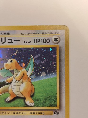 Old Back Mombo Holo Cross Holo Dragonite _“GB” Bonus Card Pokemon Promo Card - Picture 3 of 13