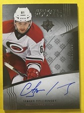 2016-17 Upper Deck Ultimate Collection Hockey Cards 19