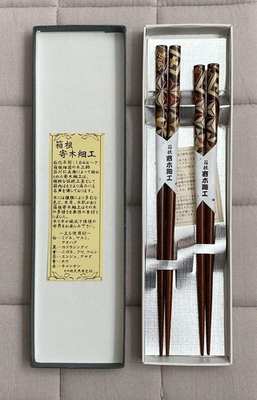 #ad New and unused Hakone marquet couple chopsticks made in Kijiji $130.51