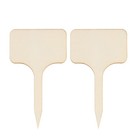 30 Pcs Wood Plant Markers Square Stick Small Blackboard Garden Labels