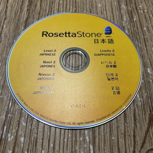 Rosetta Stone Older Language Learning Japanese Level A 1-3 Set CDs - Picture 11 of 12