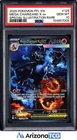 Pokemon 2025 Mega Charizard X ex 125/094 SIR Phantasmal Flames GEM MINT PSA 10