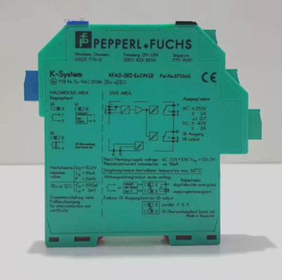 1PC New In Box PEPPERL+FUCHS KFA5-SR2-EX1.W.LB 103372 Safety Barrier
