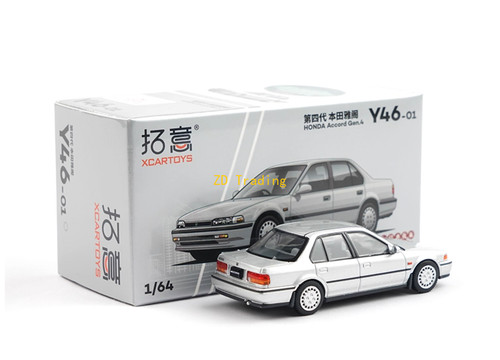XCARTOY 1:64 Silver Accord CB7 Sedan Sport Classic Model Diecast Metal Car - Bild 7 von 9