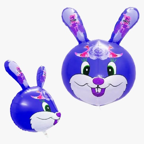 4D Animal Balloon Large Foil Jungle Balloons Kid's Theme Party Celebration Decor - Picture 56 of 59