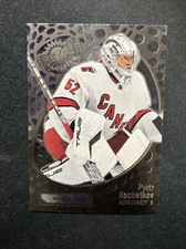 22-23 UD NHL Metal Universe Hockey Rookie 171 Pyotr Kochetkov