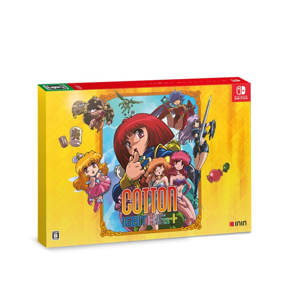 Amazon.com: Cotton 16Bit [Special Pack] (Limited Edition