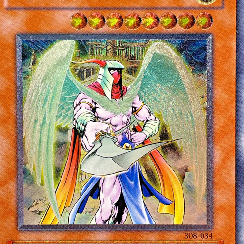 Yugioh Archlord Zerato Ultimate Rare 308-034 Japanese - Picture 2 of 22
