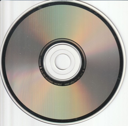Sümer Ezgü Yaban Gülü Türkisch Folk & Folklore Musik CD - Bild 5 von 5