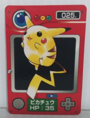 【希少】『ポケットモンスター ミニカード251枚』ポケモン ポケモン ミニカード レトロ - メルカリ