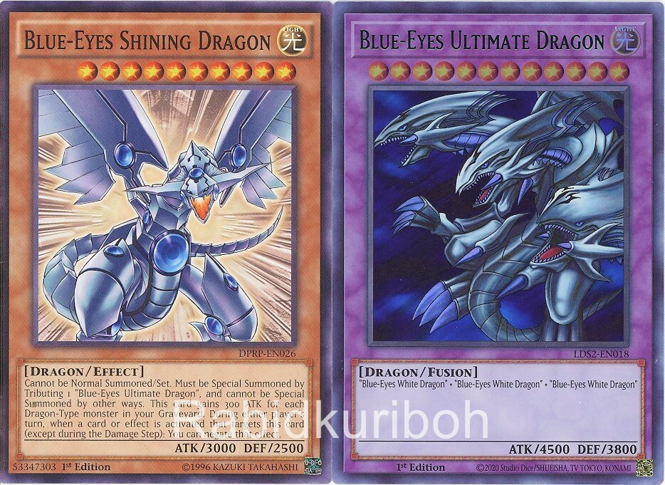 青眼の究極竜　ホロ　PSA10 BLUEEYES ULTIMATE DRAGON Yugioh PSA 10 Blue Eyes Ultimate Dragon Jump Promo Limited