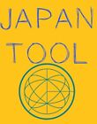 japan-tool-trade