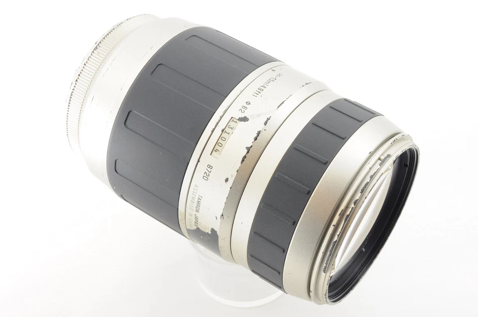 [Excellent] Tamron 872D 75-300mm f/4-5.6 Macro telephoto LD for Pentax KAF READ - Image 3 of 4