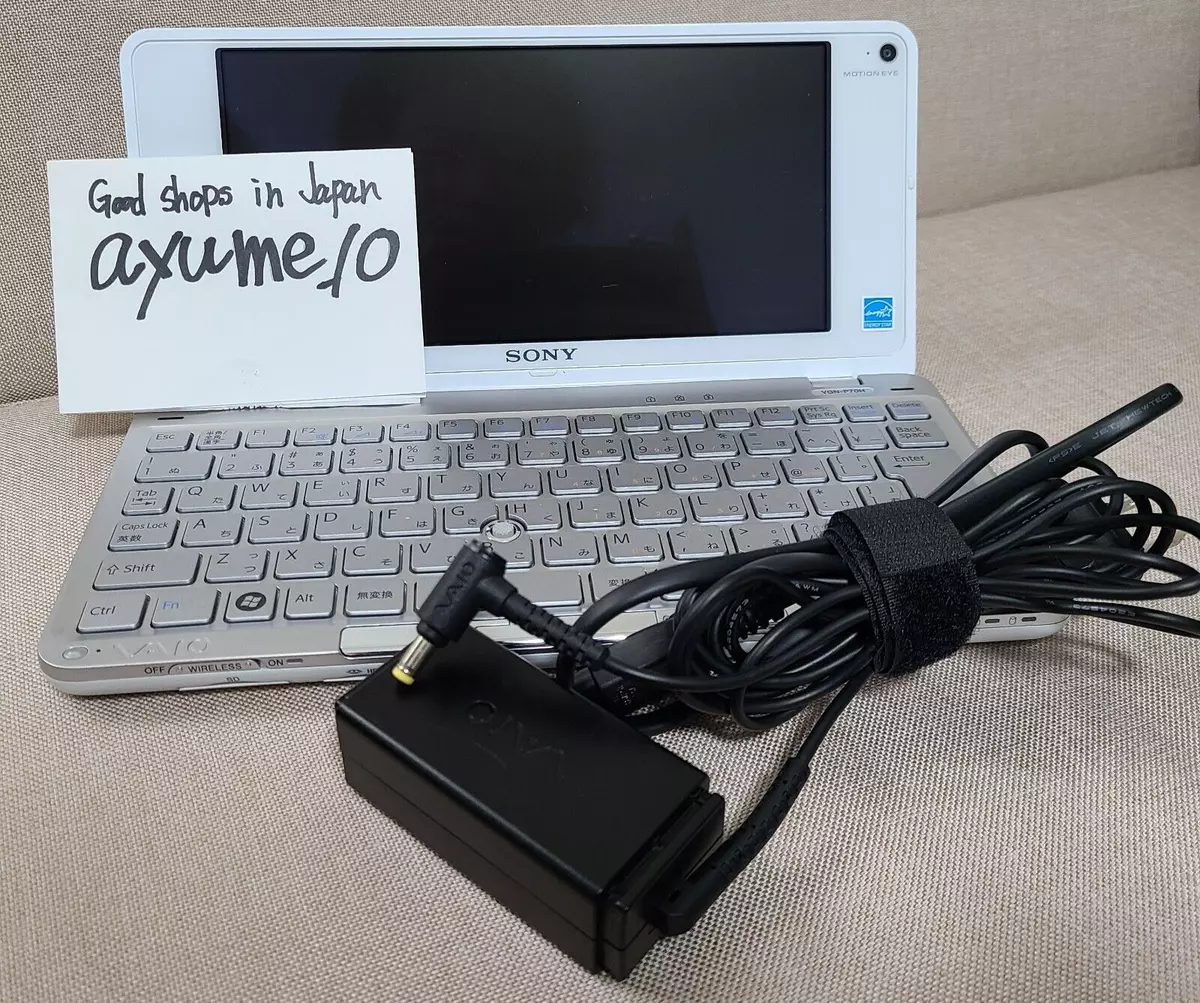 SONY VAIO type P VGN-P70H/W & AC adapter TESTED Japanese keyboard