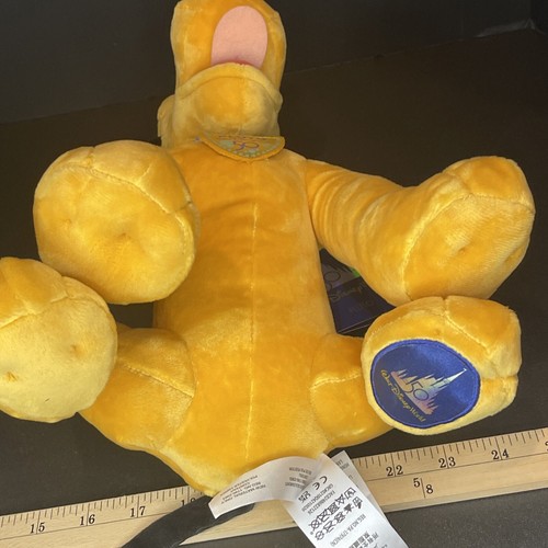 2021 Walt Disney World Parks - Peluche Pluto Celebrazione 50° Anniversario - Nuovo con etichette - Foto 6 di 8