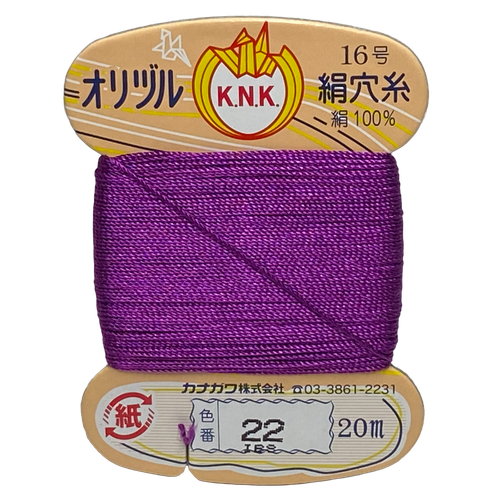 Kanagawa Orizuru 008 Silk Thread, 23 dtex 16x3, 20m, 162 Vibrant Colors - Picture 26 of 172