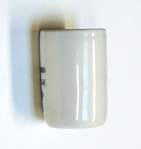 Miniature Ceramic Mug White With Motto 1 7/16” H X 1 1/4” W. German Writing. - Picture 3 of 6