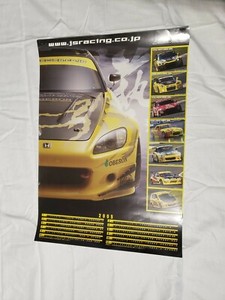 2005-J-039-s-Racing-Team-Attack-Suzuka-Wall-Calendar-Poster-20-034-14-034-Japan