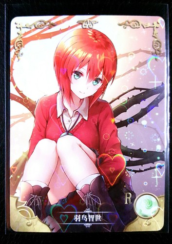 Goddess Story - R - NS-5M01 - OUT OF PRINT - CCG anime waifu orica doujin cards - Picture 88 of 109