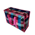15 x Small Reusable Storage Shopping Bag With Zipper Handle Waterproof Laundry