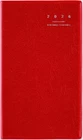 304 Liber Index 4 Planner, Takahashi Bookstore, 2026 Edition, Classy Red, Monthl