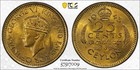 Ceylon 25 Cents 1943 PCGS MS 64