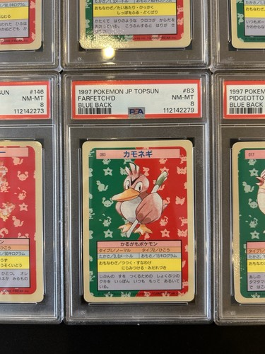 Carte Pokemon classificate PSA giapponesi Topsun retro blu Omanyte lotto set 8 carte sfuse - Foto 8 di 18
