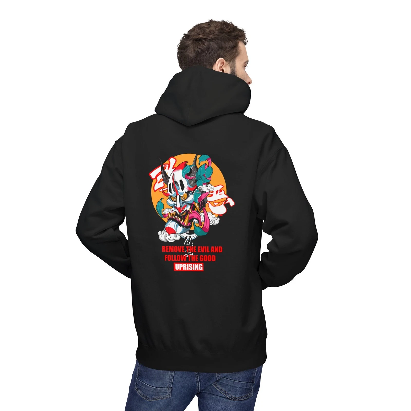 Rebellious Vintage Graphic Hoodie, Soft Fleece Sweatshirt, Cozy [...]