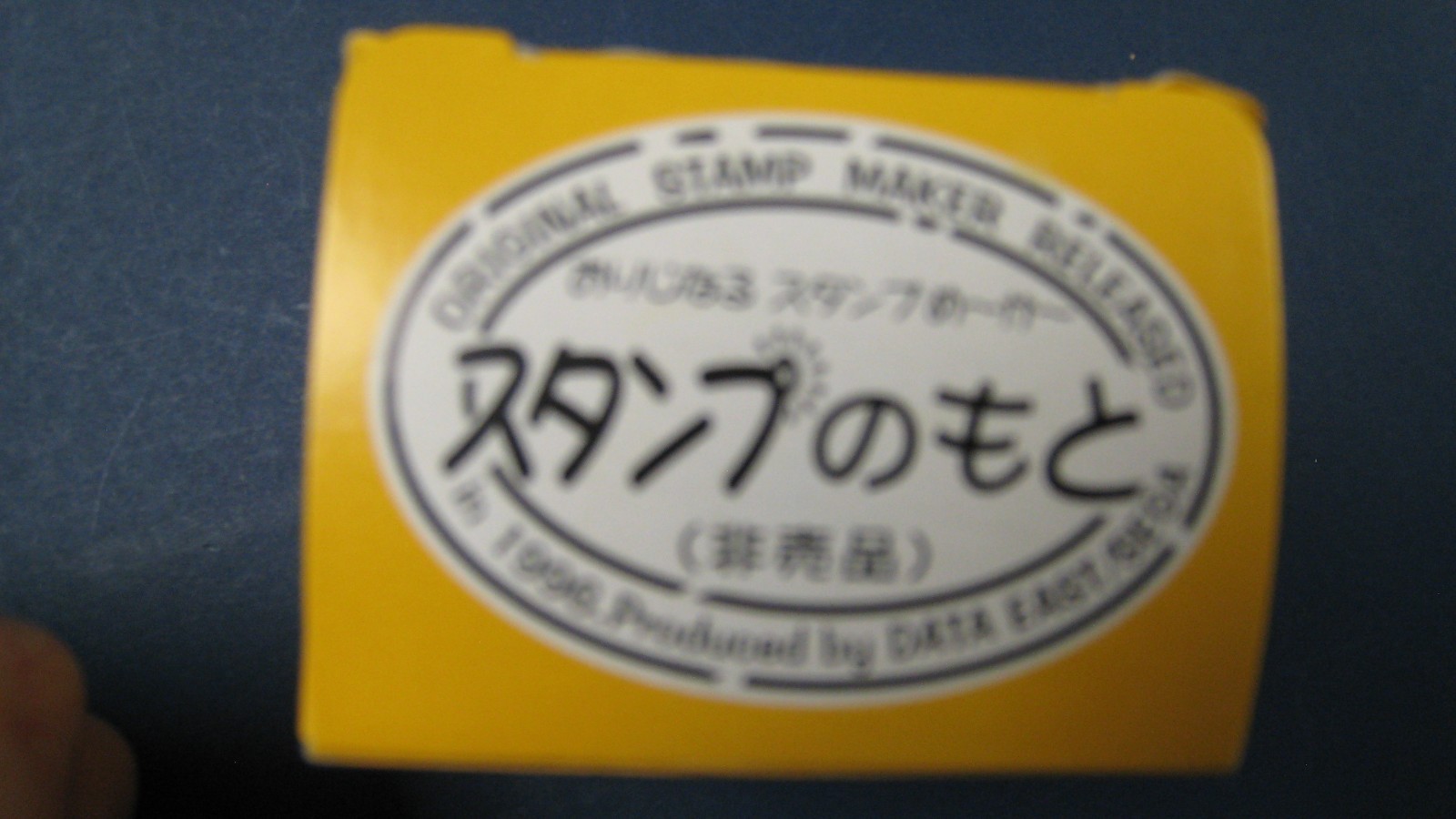 Foto 3 di 11