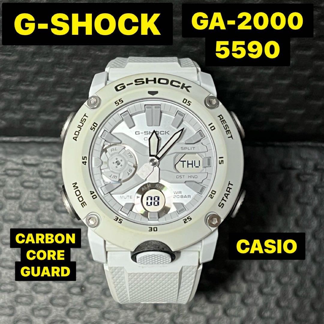 G30052 G-shock Ga-2000-2adr Casio Watch 5590 for sale online | eBay