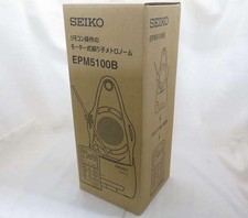 Motorized Pendulum Metronome Model EPM5100B SEIKO