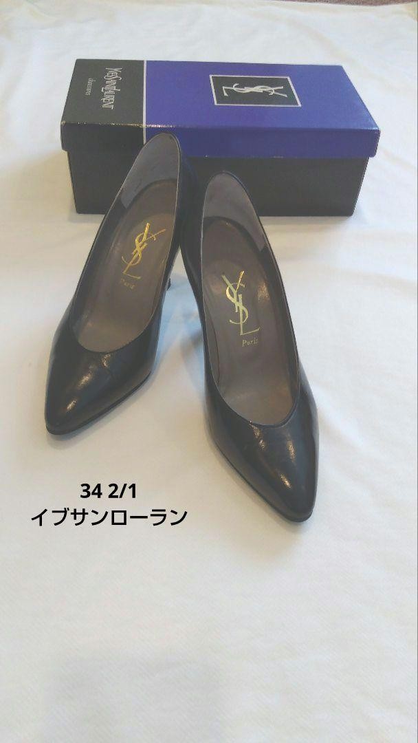 Autentiche decolte Yves Saint Laurent tacco alto pelle nero taglia 34 5 donna