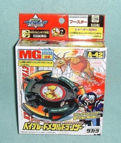 (Beyblade Metal Doran - User A-42 - Bild 1 von 1