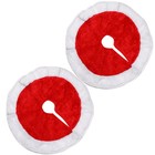 2pcs Mini Christmas Tree Skirt Plush Christmas Skirt Decoration Xmas Party Decor