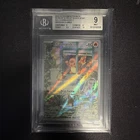 Pokémon TCG Charmander 044 Sv: Scarlet & Violet Promo Holo EN 2023 BGS 9