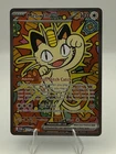 Meowth ex 121/088 ENGLISH Special Illustration Rare - Perfect Order SIR Pokemon