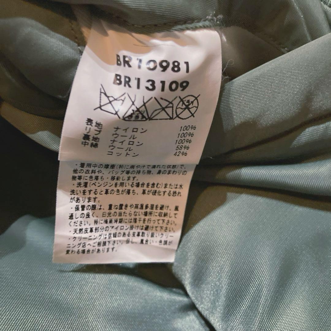 Buzz Ricksons MA1 Lion Patch Flight Jacket Good U… - image 16